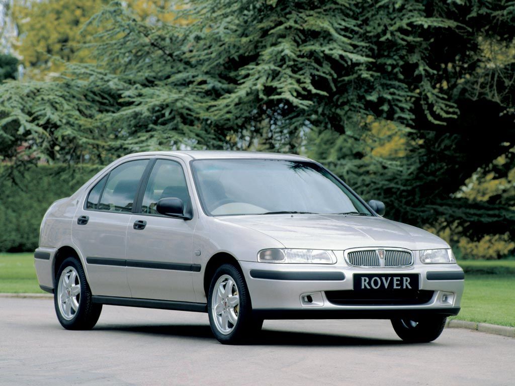 Ремонт АКПП Rover 400